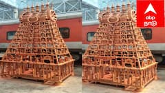 கழிவுகளைக் கலைப் பொருளாக்கிய ரயில்வே ஊழியர்கள்: மதுரை ரயில்வேயில் ஆச்சரியம் தரும் அதிசயம்!