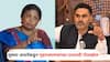 Sushma Andhare on Yogesh Kadam: योगेश कदमांकडून गुंडाला अभय, सुषमा अंधारेंकडून गृहराज्यमंत्र्यांच्या दाव्याची पोलखोल; सचिन घायवळच्या गुन्हेगारीची कुंडलीच देत म्हणाल्या...