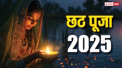 मुंबई मे छठ महापर्व के लिए BMC की बड़ी तैयारी, 67 जगहों पर होगी पूजा, किए गए खास इंतजाम