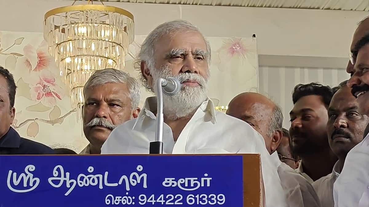 ஜோதிமணி பங்கேற்ற விழாவில் அமைச்சர் ஐ.பெரியசாமி பரபரப்பு பேச்சு! சாமானியர்களுக்கு முக்கியத்துவம்!