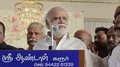 ஜோதிமணி பங்கேற்ற விழாவில் அமைச்சர் ஐ.பெரியசாமி பரபரப்பு பேச்சு! சாமானியர்களுக்கு முக்கியத்துவம்!