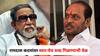 Ramdas Kadam on Balasaheb Thackeray: बाळासाहेबांच्या निधनाबद्दल खळबळजनक दावा केला पण रामदास कदमांवर स्वत:चेच शब्द गिळण्याची वेळ, आता म्हणाले, 'मला फक्त...'