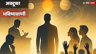 अक्टूबर 2025: पांच ग्रहों के गोचर से मचेगा भूचाल! सत्ता, संबंध और बाज़ार में बड़े उतार-चढ़ाव