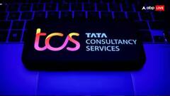 ডিভিডেন্ড ঘোষণা করল TCS, এক শেয়ার থাকলে পাবেন কত টাকা ?