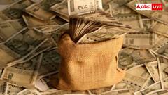 देश के इन शहरों में सबसे ज्यादा अरबपति, जानें क्या आपका शहर भी इनमें शामिल?