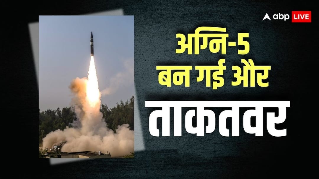 India missile whole world looking Bay of Bengal Agni series missile test ANN महाशक्ति बनने की ओर अग्रसर भारत, फिर करेगा घातक मिसाइल टेस्ट, पूरी दुनिया की हैं नजरें