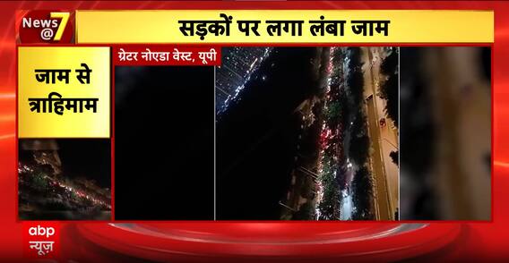 Hours-Long Traffic Chaos In Greater Noida West As Massive Jam Brings City To Standstill