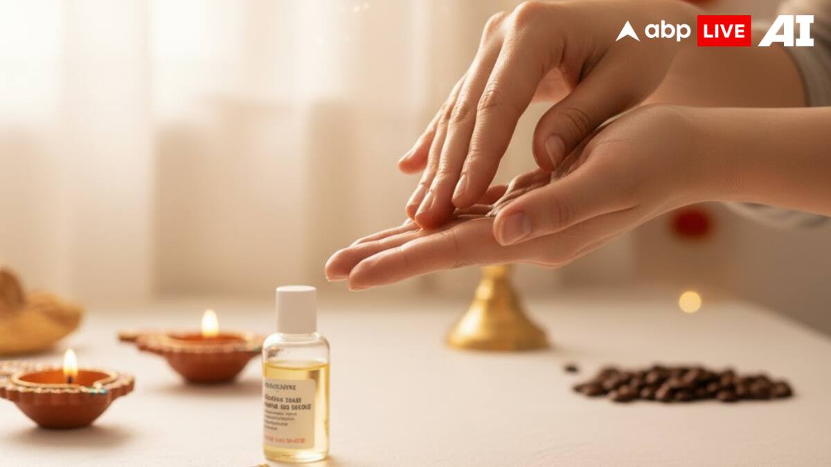 (Image Source: ABPLIVE AI)