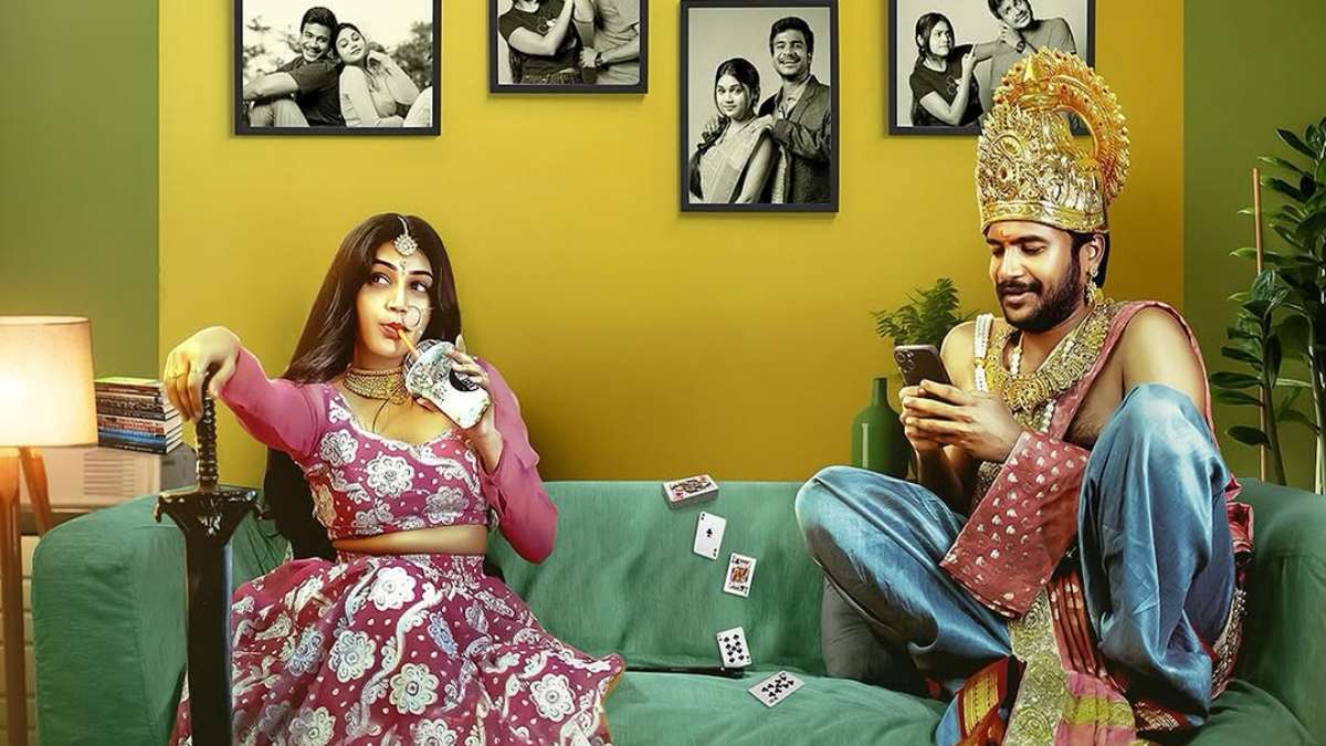 Anandalahari Web Series OTT: అందమైన గోదావరి... విలేజ్‌లో క్యూట్ లవ్ స్టోరీ 'ఆనందలహరి' - ఎప్పటి నుంచి స్ట్రీమింగ్ అంటే?