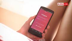 10 हजार में एक व्यू कम हो तो कितना पैसा काटता है Instagram, कितनी घटेगी कमाई?