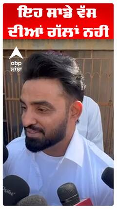 Rajvir Jawanda  Passed Away | ਇਹ ਸਾਡੇ ਵੱਸ ਦੀਆਂ ਗੱਲਾਂ ਨਹੀ