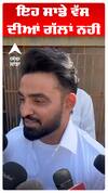 Rajvir Jawanda  Passed Away | ਇਹ ਸਾਡੇ ਵੱਸ ਦੀਆਂ ਗੱਲਾਂ ਨਹੀ