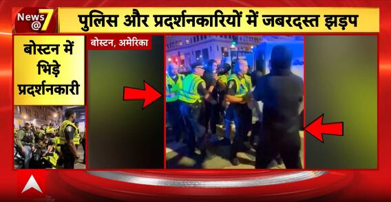 Clashes Erupt In Boston As Pro-Palestine Protesters Confront Police On Hamas Attack Anniversary