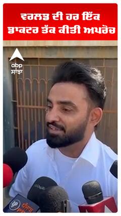 Rajvir Jawanda  Passed Away | ਵਰਲਡ ਦੀ ਹਰ ਇੱਕ ਡਾਕਟਰ ਤੱਕ ਕੀਤੀ ਅਪਰੋਚ