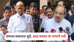 समाजा-समाजातील आजची दुही, विसंवाद अन् संघर्ष, या पापाचे धनी शरद पवार; राधाकृष्ण विखे पाटलांची प्रखर टीका