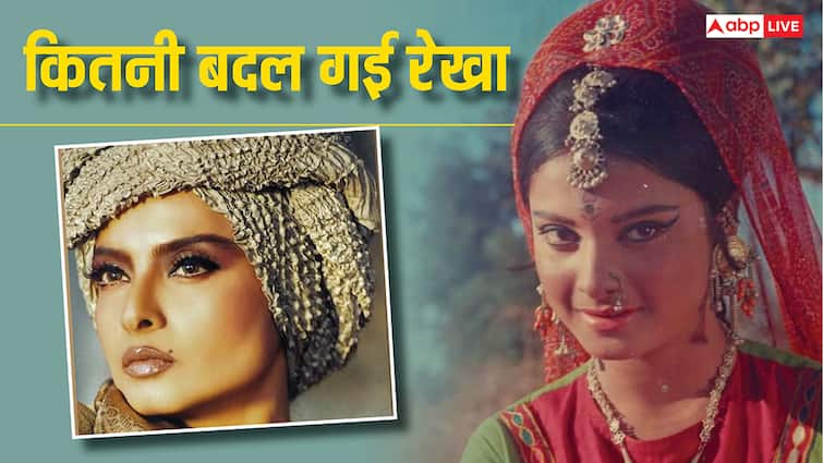 पहली फिल्म से अब तक कितनी बदल गईं रेखा, 16 साल की उम्र में किया था डेब्यू- देखें 10 तस्वीरें