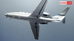 Private Plane Rental: शादी के लिए बुक करेंगे प्राइवेट प्लेन तो कितना आएगा खर्च? जान लें एक घंटे का किराया