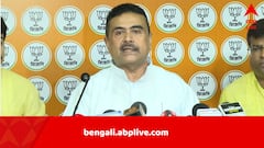 ‘১ কোটির বেশি নাম বাদ যাওয়া উচিত’, SIR নিয়ে শুভেন্দু, নিশীথ বললেন, ‘তৃণমূল নিশ্চিহ্ন হয়ে যাবে’