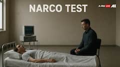 World's First Narco Test: सबसे पहले कब किया गया था नार्को टेस्ट, किस तकनीक से जुर्म कबूलते हैं अपराधी?