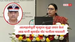 आठ पानी चिठ्ठी लिहित 10 अधिकाऱ्यांवर गंभीर आरोप, IG पूरन कुमारांनी स्वत:ला गोळी घातली; IAS पत्नीकडून जपान दौऱ्यावरून परतताच दोने मोठे निर्णय, सीएम सुद्धा भेटीला जाणार