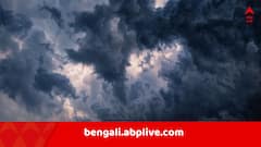 উত্তর বঙ্গোপসাগরে ফের ঘূর্ণাবর্তের আশঙ্কা, আজ দক্ষিণবঙ্গের একাধিক জেলায় হলুদ সতর্কতা !