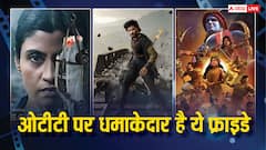 Friday OTT Release: ओटीटी पर धमाकेदार है ये फ्राइडे, रिलीज हो ‘मिराई’ से ‘नैना मर्डर केस’ तक, वीकेंड पर आ जाएगा मजा