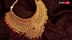 अगले एक साल में सोने का चढ़ेगा भाव या गिरेगी कीमत? गोल्डमेन सैक्स की बड़ी भविष्यवाणी