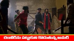 ‘నిండు నూరేళ్ల సావాసం’ సీరియల్‌: అమర్‌ను కిడ్నాప్‌ చేసిన రణవీర్‌ -  అమర్‌ లోకి వెళ్లిన ఆరు ఆత్మ