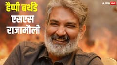 वो डायरेक्टर जिसने आजतक नहीं दी एक भी फ्लॉप फिल्म, मक्खी पर भी मूवी बनाकर कर दी थी ब्लॉकबस्टर हिट