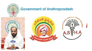 NTR Health Scheme : ఏపీలో రేపటి నుంచి NTR హెల్త్ సేవలు నిలిపివేత- ఆర్థిక భారంతో నడపలేమంటున్న నెట్వర్క్ హాస్పిటల్స్