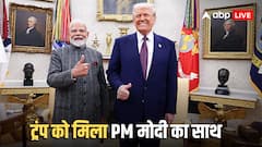 Israel-Hamas Peace Plan: इजरायल-हमास की पीस प्लान पर सहमति, ट्रंप के ऐलान पर PM मोदी का रिएक्शन, बोले- ' स्वागत, हमें उम्मीद है कि...'