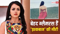 'इश्कबाज' की गौरी की 10 तस्वीरें, सीधी-साधी लड़की से बन चुकी हैं ग्लैम डॉल, ये रहा सबूत