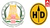 நெடுஞ்சாலைத் துறையில் அரசு வேலை; 8 ஆம் வகுப்பு படித்தால் போதும்... முழுவிவரம் உள்ளே !
