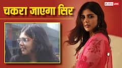 'लोका चैप्टर-1' की फीमेल सुपरहीरो का ट्रांसफॉर्मेशन देख उड़ जाएंगे होश, पुरानी फोटो हुई वायरल