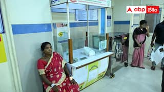 Andhra Hospitals: ఏపీలో పేదలకు షాక్ - శుక్రవారం నుంచి	ఎన్‌టీఆర్ వైద్య సేవ బంద్
