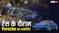 BMW की टक्कर से हाईवे पर चकनाचूर हुई करोड़ों की Porsche, जानिए कितनी लग्जरी थी ये कार