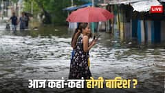 ठंड की दस्तक, पड़ने लगी बर्फ, दिल्ली एनसीआर, यूपी में बदला मौसम, बिहार का हाल कैसा? जानें कहां-कहां होगी बारिश