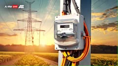 Mayiladuthurai Power Shutdown (09.10.2025) :மயிலாடுதுறை மாவட்டத்தில் இன்று பவர் கட் எங்கெல்லாம் தெரியுமா..?