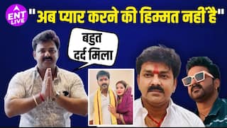 पवन सिंह का इंटरव्यू  पवन सिंह की लव लाइफ  दिल टूटना  विश्वासघात और भी बहुत कुछ