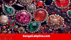 'গ্রহরত্নের নামে বিদেশ থেকে আনা হত সাধারণ পাথর..' ! কলকাতা বিমানবন্দরে চক্রের পর্দাফাঁস, চাঞ্চল্যকর দাবি ED-র