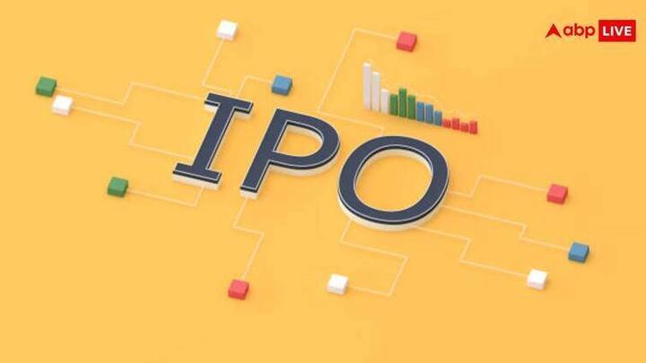 आज आयपीओ सबस्क्राईब करण्याची मुदत संपली आहे. 10 ऑक्टोबरला शेअर अलॉट होण्याची शक्यता आहे. 13 ऑक्टोबरला ज्यांना आयपीओ अलॉट झाला नाही त्यांना पैसे रिफंड केले जातील. 14 ऑक्टोबरला शेअर लिस्ट  होणार आहेत.