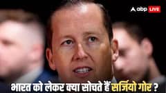 Who Is Sergio Gor: कौन हैं सर्जियो गोर, जो बने भारत में ट्रप के 'राजदूत', कैसा है अमेरिकी राष्ट्रपति से उनका रिश्ता?