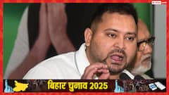 बिहार: सरकारी नौकरियों में खाली पद 5.75 लाख, परिवार 2.76 करोड़, वादा कैसे पूरा करेंगे तेजस्वी यादव?