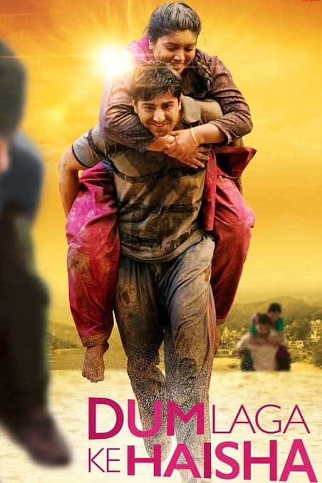 Ayushmann Khurrana and Bhumi Pednekar's Dum Laga Ke Haisha film will not only make you laugh but will also teach you to love your spouse unconditionally. Your eyes may become moist after seeing its emotional climax. You can watch it on Prime Video.