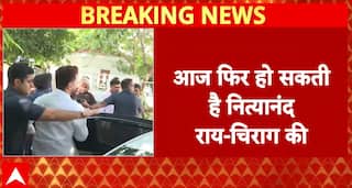 Nityanand Rai To Meet Chirag Paswan Today Amid Ongoing Seat Clashes | ABP News