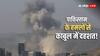 Pakistan Air Strikes Afghanistan: भारत पहुंचे तालिबान के मिनिस्टर मुतक्की तो चिढ़ा पाकिस्तान! काबुल समेत तीन शहरों पर कर दी एयर स्ट्राइक
