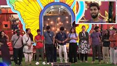 బిగ్‌బాస్ డే 33 రివ్యూ... వరస్ట్ ప్లేయర్ to కెప్టెన్సీ బ్యాండ్ వరకు కళ్యాణ్... దివ్యకు తనూజ వెన్నుపోటు... ఇమ్మూను బకరాను చేసిన హీరోయిన్