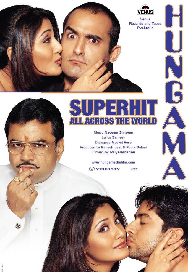 Akshay Khanna became famous in the 2003 comedy film 'Hungama'. The fun and funny scenes in the film make everyone laugh. Light romance and comic moments make it worth watching.