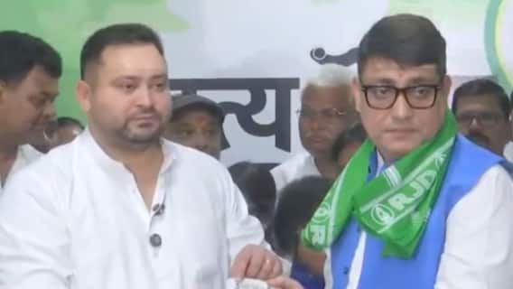 Setback For Nitish Kumar's JD(U) As Bhumihar Leader Rahul Sharma Joins RJD Ahead Of Bihar Polls