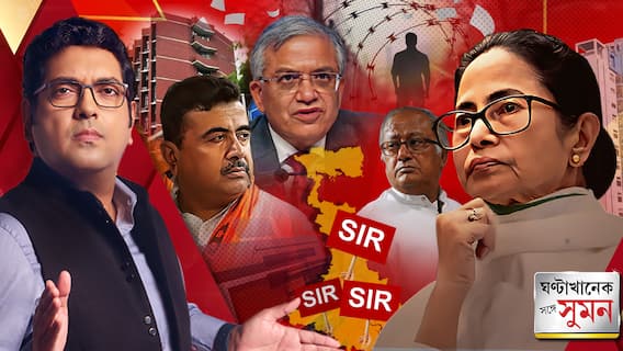আগামী সপ্তাহেই রাজ্যে শুরু SIR, তার আগেই সপ্তমে সংঘাত
